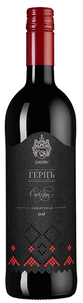 Изображение Вино красное сухое стиль №3 Каберне Совиньон купаж ЗГУ герцъ Имение Сикоры с/б, 0,75 л