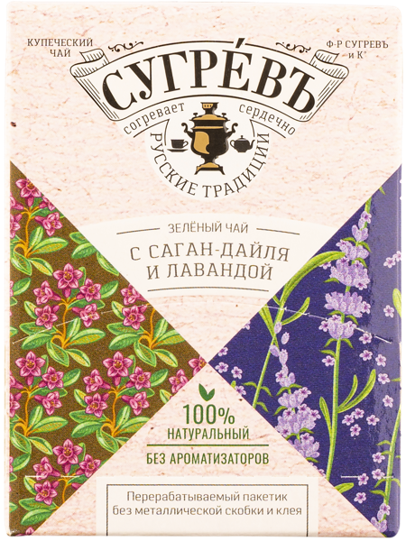 Изображение Чай зеленый в пакетиках Сугревъ саган-дайля лаванда Тико кор, 15*1,8 г