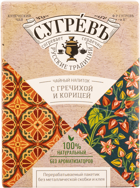 Изображение Напиток чайный в пакетиках Сугревъ гречиха корица Тико кор, 15*1,8 г