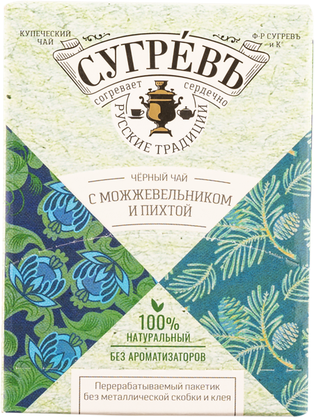Изображение Чай черный в пакетиках Сугревъ можжевельник пихта Тико кор, 15*1,8 г