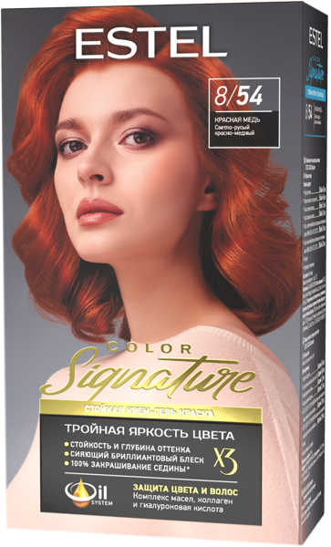 Изображение Краска для волос Эстель колор сигниче красная медь №8/54 Юникосметик к/у, 1 шт