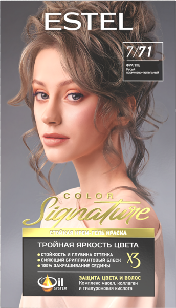 Изображение Краска для волос Эстель колор сигниче фраппе №7/71 Юникосметик к/у, 1 шт