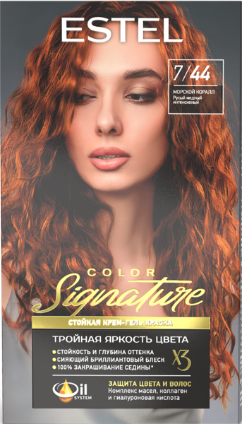Изображение Краска для волос Эстель колор сигниче морской коралл №7/44 Юникосметик к/у, 1 шт