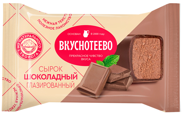 Изображение Сырок творожный 16% Вкуснотеево шоколад Молвест м/у, 40 г
