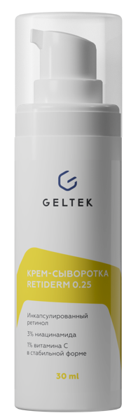 Изображение Крем от морщин для лица Гельтек антивозраст ретидерм 0,25 ООО Гельтек-Медика п/у, 30 мл