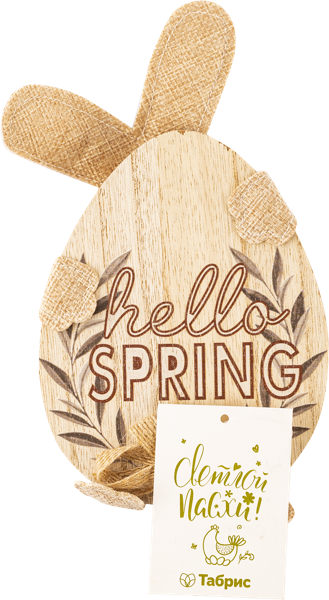 Изображение Фигурка 11*18,5см дерево Игл Гифтс кролик бежевый на подстав Игл Гифтс , 1 шт