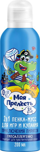 Изображение Пенка-мусс для ванны детская Моя прелесть приключен пиратов цветная Арнест ж/б, 200 мл