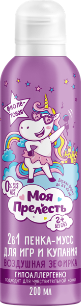 Изображение Пенка-мусс для ванны детская Моя прелесть воздушная зефирка цветная Арнест ж/б, 200 мл