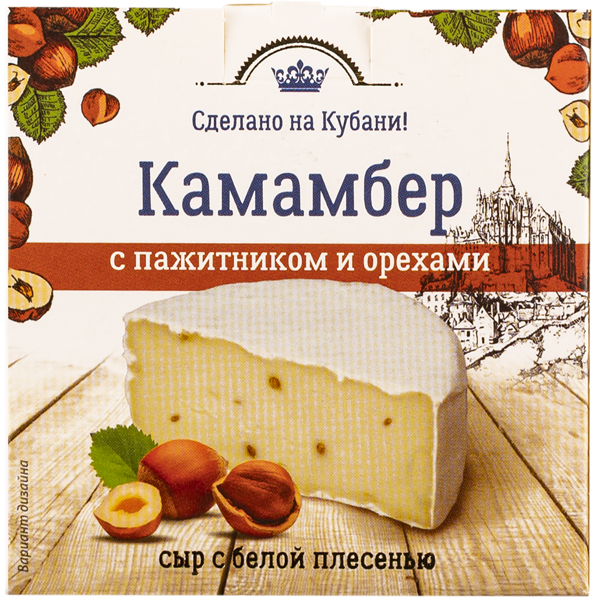 Изображение Сыр 50% с белой плесенью Калория камамбер пажитник орехи Фирма калория кор, 125 г
