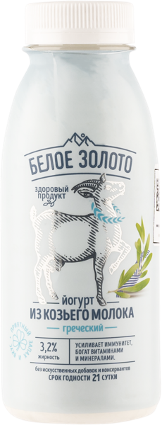 Изображение Йогурт 3,2% козий питьевой Белое Золото греческий Мирный-Адыгея п/б, 300 мл