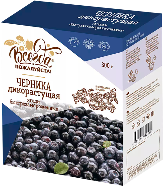 Изображение Ягоды замороженные Всегда пожалуйста черника дикорастущая ЭкоРесурс карт/уп, 300 г