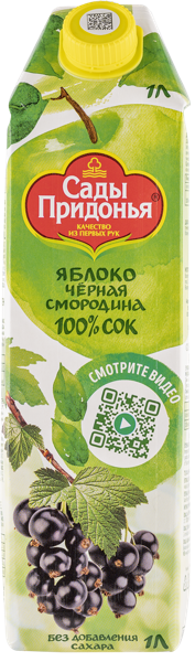 Изображение Сок Сады придонья яблоко черная смородина Сады Придонья т/п, 1 л