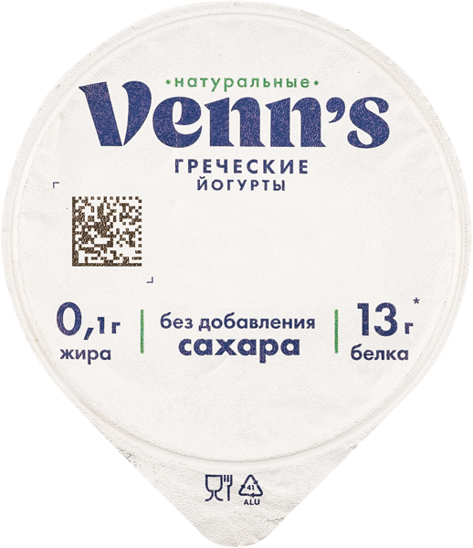 Изображение Йогурт 0,1% греческий Веннс натуральный ТрастедПродактс п/б, 130 г