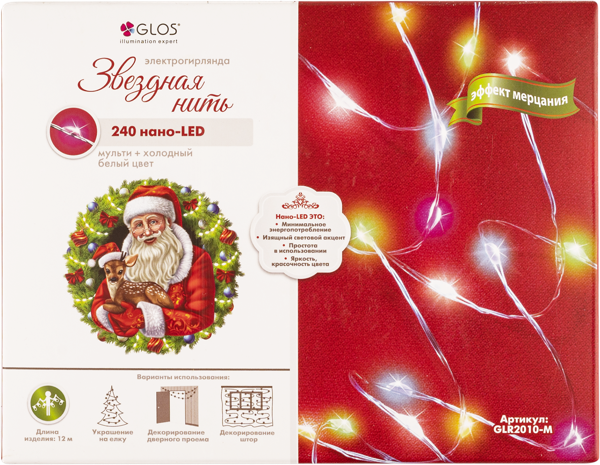 Изображение Электрогирлянда 12м Глос нить 240 мульти лед ламп Глос к/у, 1 шт
