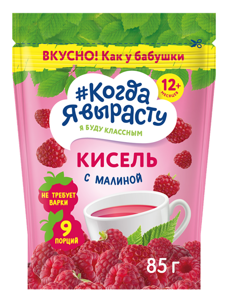 Изображение Кисель с 12 мес Когда я вырасту малина Фармалакт м/у, 85 г
