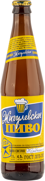 Изображение Пиво светлое Лагер 4,5% Жигулевское традиционное Завод Трехсосенский с/б, 0,45 л