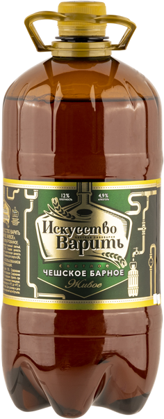 Изображение Пиво светлое Лагер 4,9% Искусство варить чешское барное живое Завод Трехсосенский п/б, 1,3 л