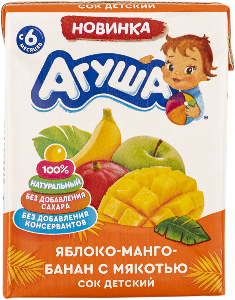 Изображение Сок с 6 мес Агуша яблоко манго банан ВБД т/п, 200 мл