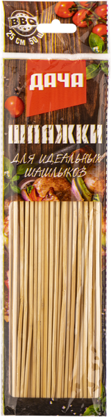 Изображение Шпажки 25см для барбекю Дача бамбуковые Юпеко м/у, 50 шт