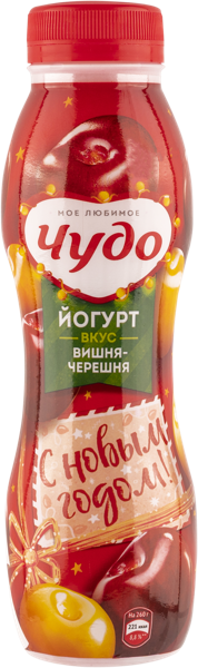 Изображение Йогурт 1,9% питьевой Чудо вишня черешня ВБД п/б, 260 мл