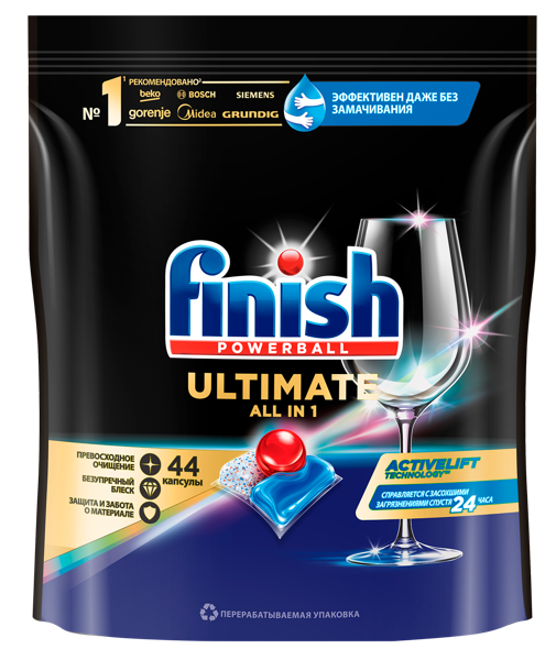 Изображение Таблетки для ПММ Финиш ультимейт все в одном Бенкизер м/у, 44 шт