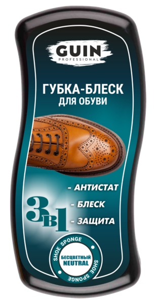 Изображение Губка для обуви Гуин волна большая бесцветная Эмпарус п/у, 1 шт