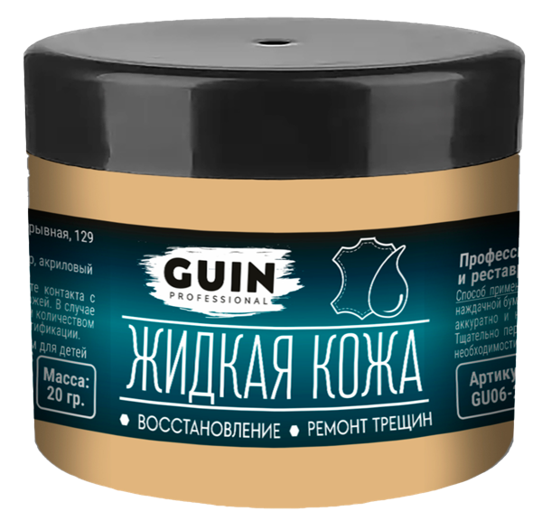 Изображение Средство для ремонта обуви Гуин жидкая кожа бежевый 1001 Тонян ИП п/у, 20 мл