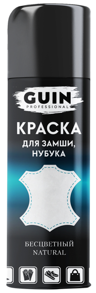 Изображение Аэрозоль для замши и нубука Гуин бесцветный СЗК ВЭЛВ ж/б, 250 мл