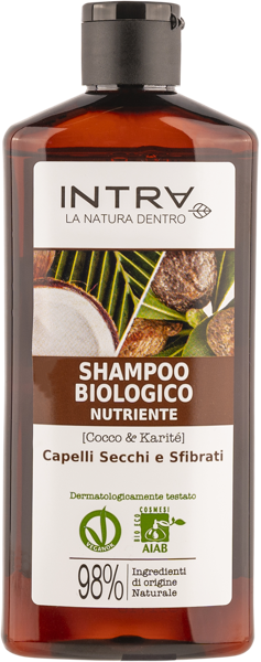 Изображение Шампунь для сухих волос Интра БИО кокос масло ши питание Харбор СПА п/у, 250 мл