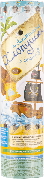 Изображение Хлопушка 20см пневматическая Патимания принцесса пират Йонгканг Чаошуай Артс , 1 шт