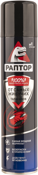 Изображение Аэрозоль от тараканов Раптор Юпеко ж/б, 275 мл