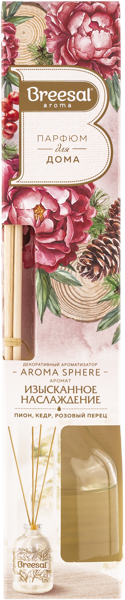 Изображение Аромадиффузор интерьерный Бризаль арома сфеа изысканное наслаждение Юпеко к/у, 40 мл