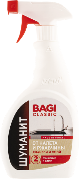 Изображение Средство для ванной Баги классик шуманит от налета ржавчин Баги ЛТД п/у, 400 мл