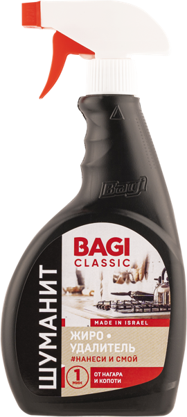Изображение Средство для кухни спрей Баги классик шуманит жироудалитель Баги ЛТД п/у, 400 мл