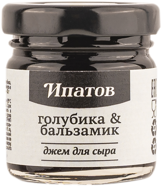 Изображение Джем для сыра Ипатов голубика бальзамик Иванова А.А. с/б, 40 г