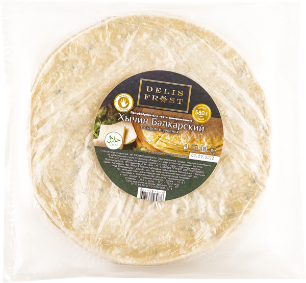 Изображение Хычин замороженный Хычин Балкарский сыр зелень ИП Узденова Л.М ПВД, 580 г