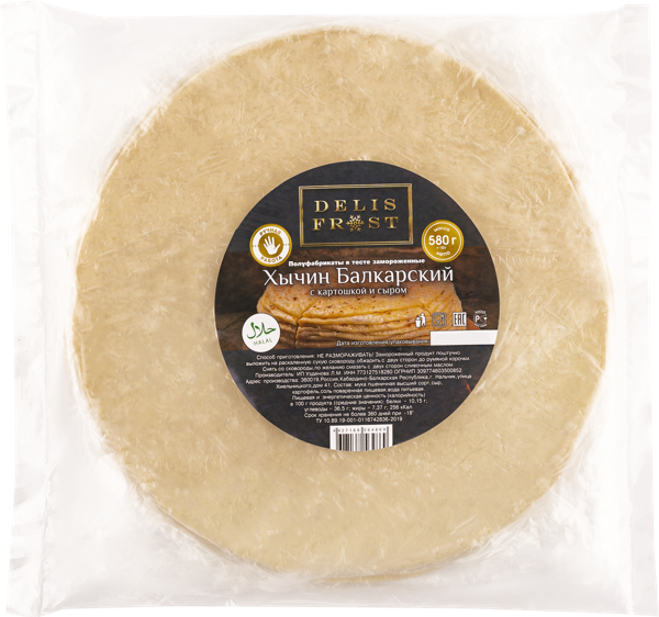 Изображение Хычин замороженный Хычин Балкарский картофель сыр ИП Узденова Л.М ПВД, 580 г