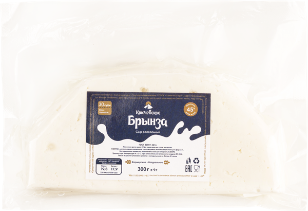 Изображение Сыр 45% Ключевское брынза Солнечный круг м/у, 300 г