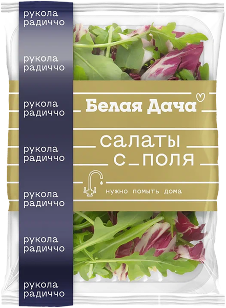 Изображение Смесь салатная Белая дача рукола радиччо Белая дача флоупак, 75 г