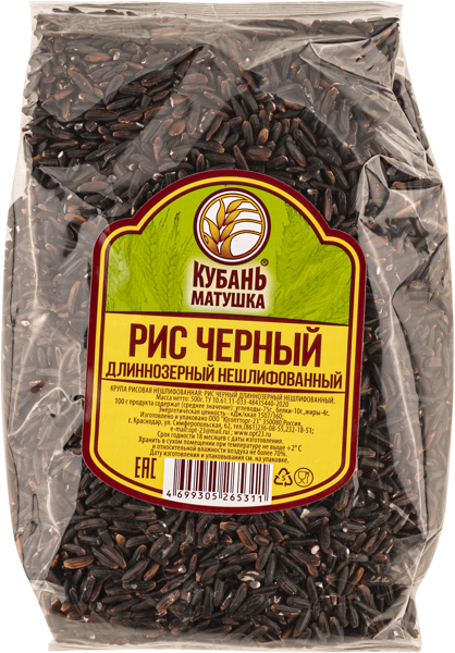 Изображение Рис черный Кубань матушка длиннозерный Югоптторг-23 м/у, 500 г