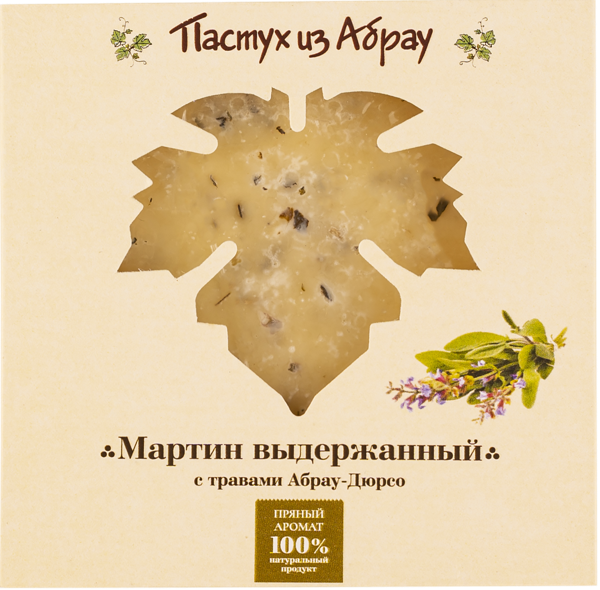 Изображение Сыр 50% полутвердый Мартин выдержанный травы Экомир кор, 210 г