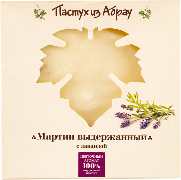 Изображение Сыр 45% полутвердый Мартин выдержанный лаванда Экомир кор, 210 г