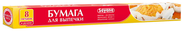 Изображение Бумага 6м для выпечки Саяна 38см силиконизированная Русал к/у, 1 шт