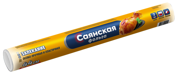Изображение Фольга 7м*44см для запекания Саяна особо прочная Русал м/у, 1 шт