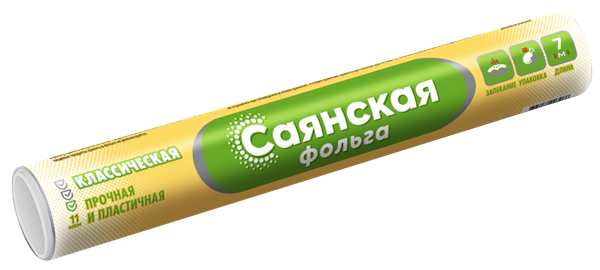 Изображение Фольга 7м*29см для запекания Саяна классическая Русал м/у, 1 шт
