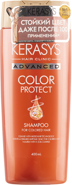 Изображение Шампунь для окрашенных волос Керасис адвансед защита цвета ампулы Экён п/у, 400 мл
