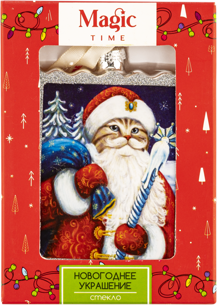 Изображение Елочное украшение 9,3см стекло Мэджик Тайм котик дед мороз Феникс Презент , 1 шт