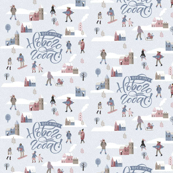 Изображение Бумага 100*70см упаковочная Мэджик Пак веселого НГ голубая Феникс-Презент м/у, 1 шт