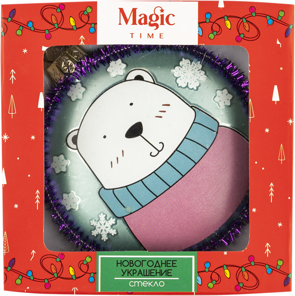 Изображение Елочное украшение 8см стекло Мэджик Тайм мишка с мишурой Феникс Презент , 1 шт