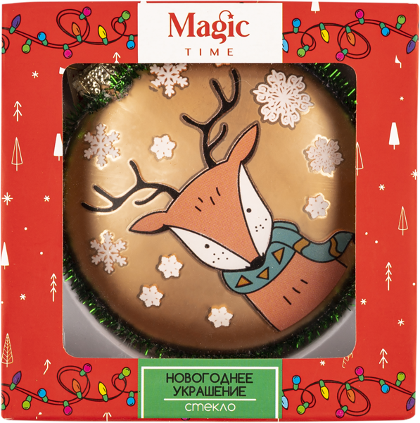 Изображение Елочное украшение 8см стекло Мэджик Тайм олень с мишурой Феникс Презент , 1 шт